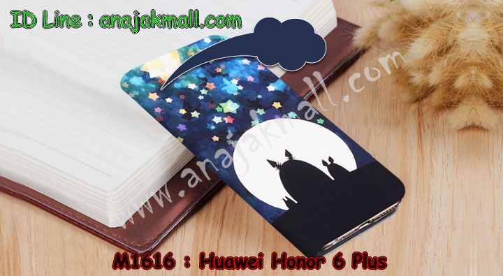 เคส Huawei honor 6 plus,เคสหนัง Huawei honor 6 plus,เคสไดอารี่ Huawei honor 6 plus,เคสพิมพ์ลาย Huawei honor 6 plus,เคสฝาพับ Huawei honor 6 plus,เคสหนังประดับ Huawei honor 6 plus,เคสแข็งประดับ Huawei honor 6 plus,เคสสกรีนลาย Huawei honor 6 plus,เคสยางใส Huawei honor 6 plus,เคสโชว์เบอร์หัวเหว่ย honor 6 plus,เคสอลูมิเนียม Huawei honor 6 plus,เคสซิลิโคน Huawei honor 6 plus,เคสยางฝาพับหั่วเว่ย honor 6 plus,เคสประดับ Huawei honor 6 plus,เคสปั้มเปอร์ Huawei honor 6 plus,เคสตกแต่งเพชร Huawei honor 6 plus